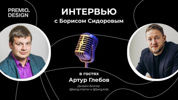 Уникальные услуги для уникальных клиентов Уникальные услуги для уникальных клиентов