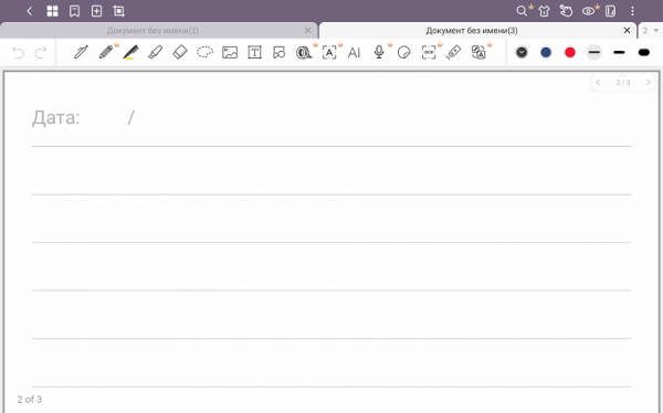 Обзор планшета XPPen Magic Note Pad, позиционируемого как блокнот для заметок