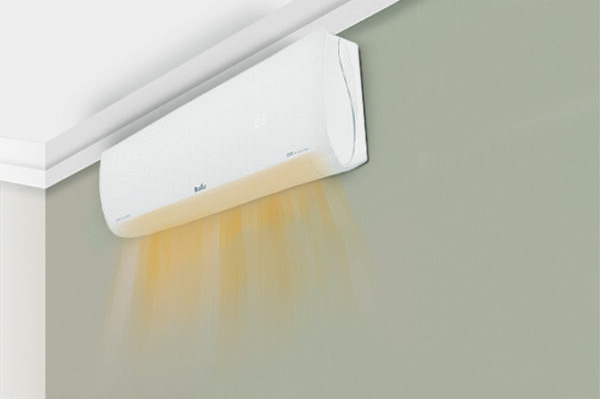 ИНВЕРТОРНАЯ СПЛИТ-СИСТЕМА ПО ЦЕНЕ КЛАССИЧЕСКОГО КОНДИЦИОНЕРА ON/OFF ИНВЕРТОРНАЯ СПЛИТ-СИСТЕМА ПО ЦЕНЕ КЛАССИЧЕСКОГО КОНДИЦИОНЕРА ON/OFF