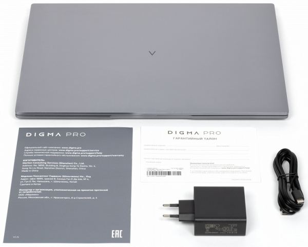 Обзор ноутбука Digma Pro Pactos с AMD Ryzen 7 7730U