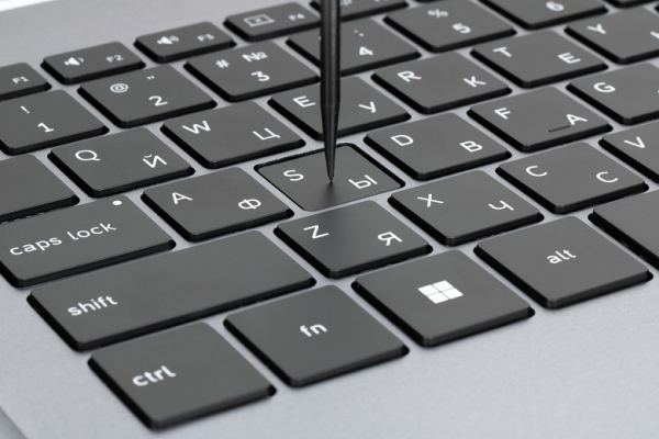 Обзор ноутбука Digma Pro Pactos с AMD Ryzen 7 7730U