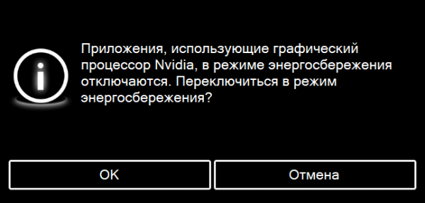 Обзор игрового ноутбука Thunderobot Range 17 Pro Обзор игрового ноутбука Thunderobot Range 17 Pro