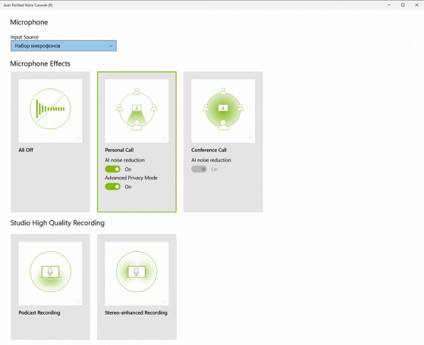 Обзор бизнес-ноутбука Acer Swift Go 14 (SFG14-73-70EH): компактная модель с OLED-экраном