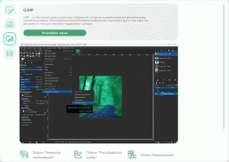Обзор бизнес-ноутбука Acer Swift Go 14 (SFG14-73-70EH): компактная модель с OLED-экраном