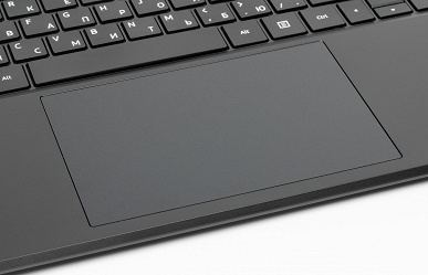 Обзор бюджетного ноутбука OSiO BaseLine B150i