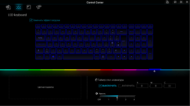 Обзор игрового ноутбука Thunderobot Range 17 Pro Обзор игрового ноутбука Thunderobot Range 17 Pro