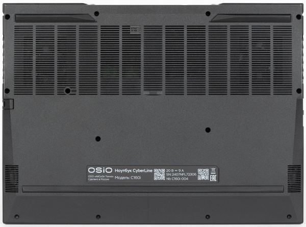 Обзор игрового ноутбука OSiO CyberLine C160i: старшая модель нового российского бренда