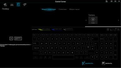 Обзор игрового ноутбука Thunderobot Range 17 Pro Обзор игрового ноутбука Thunderobot Range 17 Pro