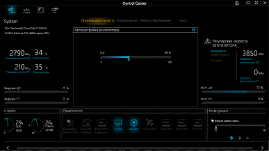 Обзор игрового ноутбука OSiO CyberLine C160i: старшая модель нового российского бренда