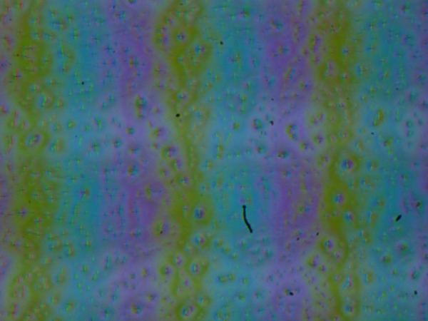 Обзор бюджетного ноутбука OSiO BaseLine B150i