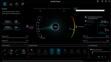 Обзор игрового ноутбука Thunderobot Range 17 Pro Обзор игрового ноутбука Thunderobot Range 17 Pro