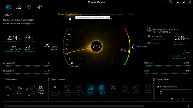 Обзор игрового ноутбука Thunderobot Range 17 Pro Обзор игрового ноутбука Thunderobot Range 17 Pro