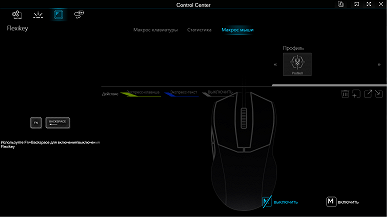 Обзор игрового ноутбука Thunderobot Range 17 Pro Обзор игрового ноутбука Thunderobot Range 17 Pro