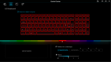 Обзор игрового ноутбука Thunderobot Range 17 Pro Обзор игрового ноутбука Thunderobot Range 17 Pro
