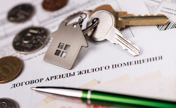 Сдаешь квартиру — делись с соседом: Госдума готова узаконить вымогательство? Сдаешь квартиру — делись с соседом: Госдума готова узаконить вымогательство?