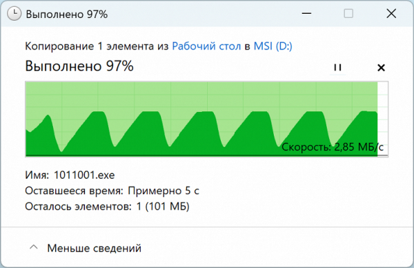 Обзор игрового ноутбука MSI Titan 18 HX AI A2XWJG-076RU с Intel Core Ultra 9 и Nvidia GeForce RTX 5090 Laptop
