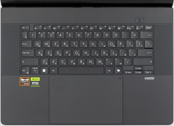 Обзор ноутбука Asus ProArt P16 (H7606WI) с AMD Ryzen AI 9 HX 370 и Nvidia GeForce RTX 4070 Laptop