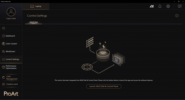 Обзор ноутбука Asus ProArt P16 (H7606WI) с AMD Ryzen AI 9 HX 370 и Nvidia GeForce RTX 4070 Laptop